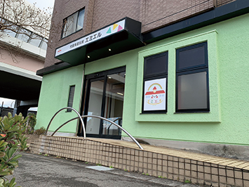 施設外観